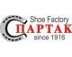 Spartak chaussures en gros